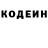 COCAIN 97% Oleksy Kazakow