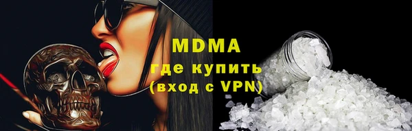 трава Баксан