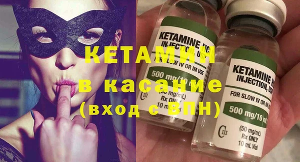 гидра Белоозёрский