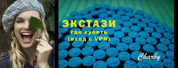 индика Балабаново