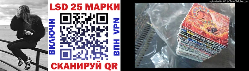 KRAKEN ТОР  Троицк  Марки N-bome 1,5мг 